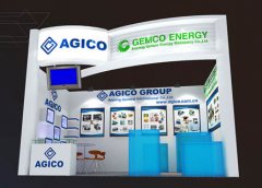 GEMCO Asistirá a 111° Feria de Cantón